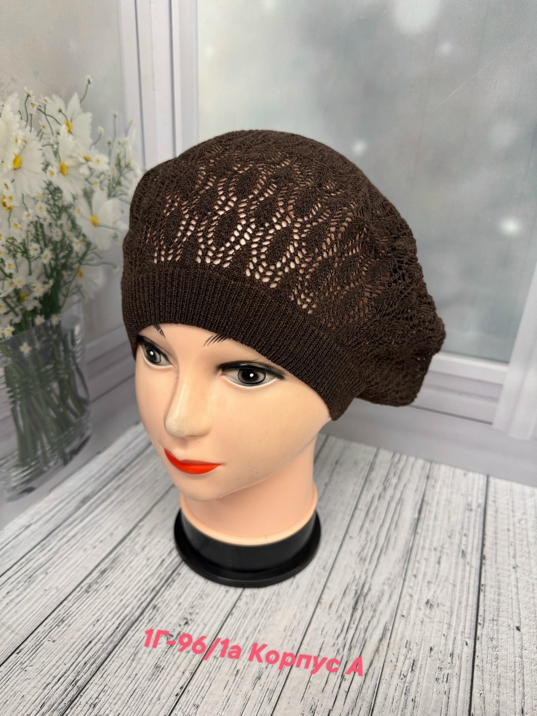 шапка для женщин,беретка,женская шапка,шапка платок,берет демисезонный