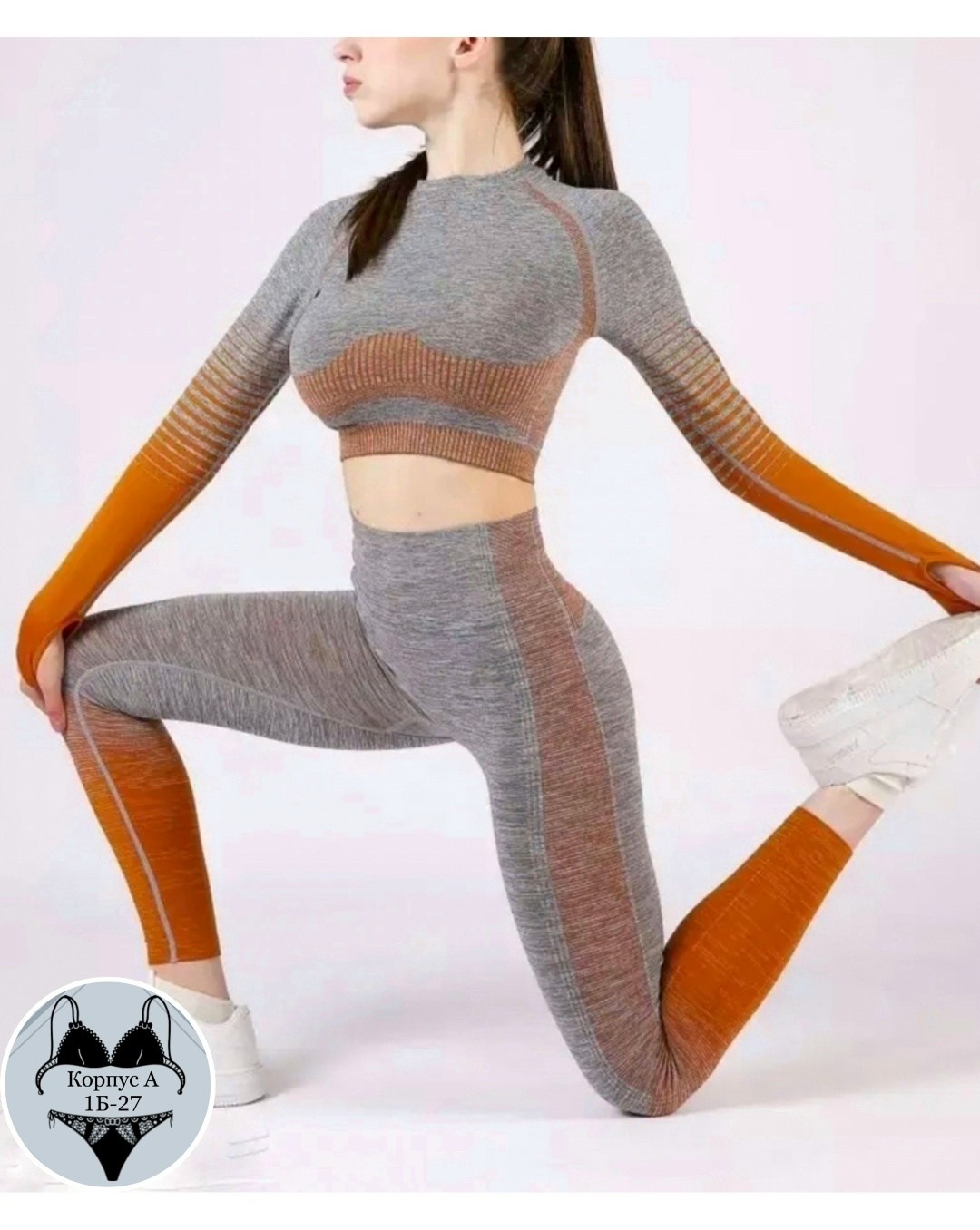 костюм для фитнеса,женский костюм для спорта,легинсы для фитнеса,костюм для фитнеса женский с длинным рукавом,спортивный костюм для фитнеса женский