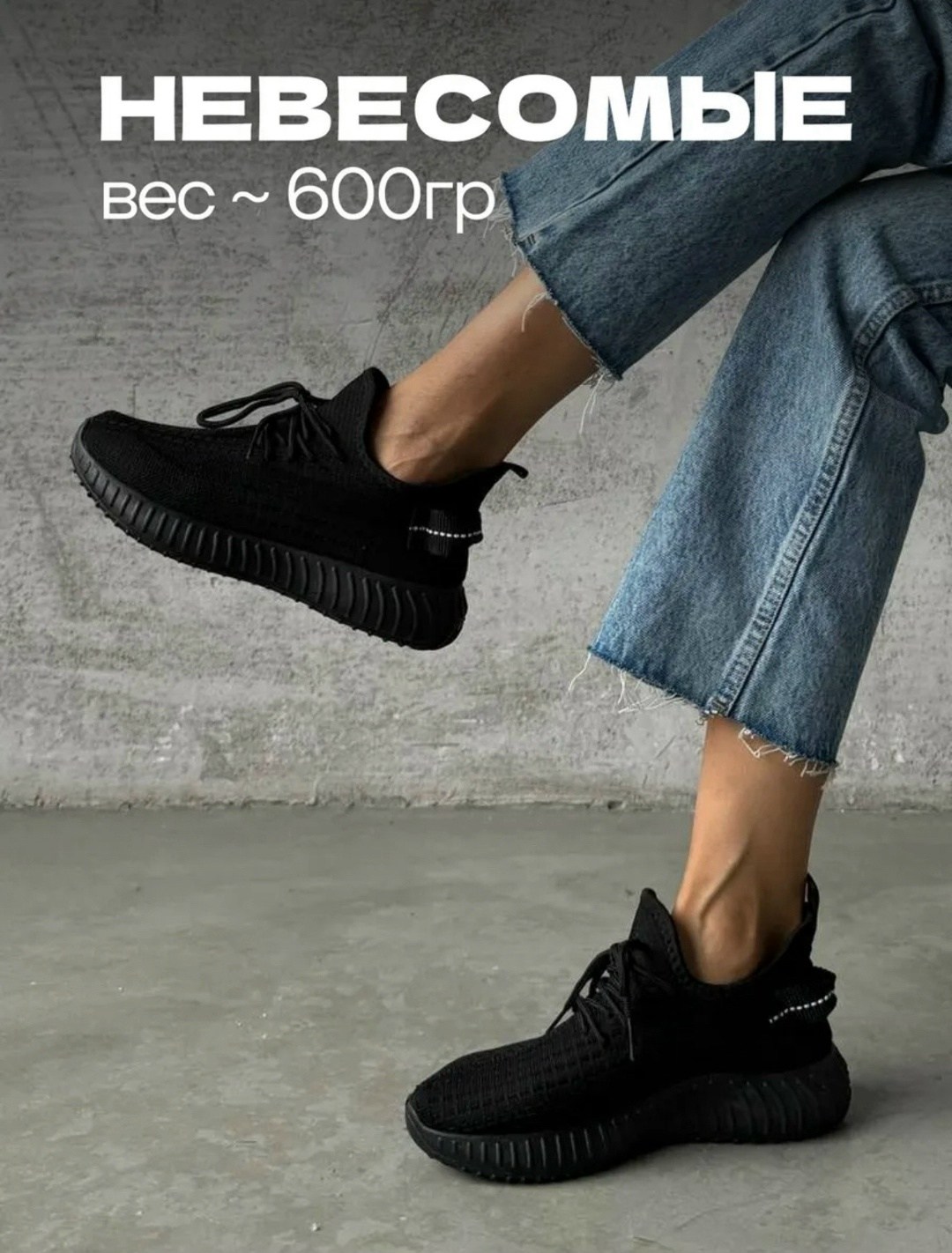 кроссовки изи,кроссовки adidas yeezy boost 350,кроссовки,adidas yeezy boost 350,кроссовки adidas yeezy boost