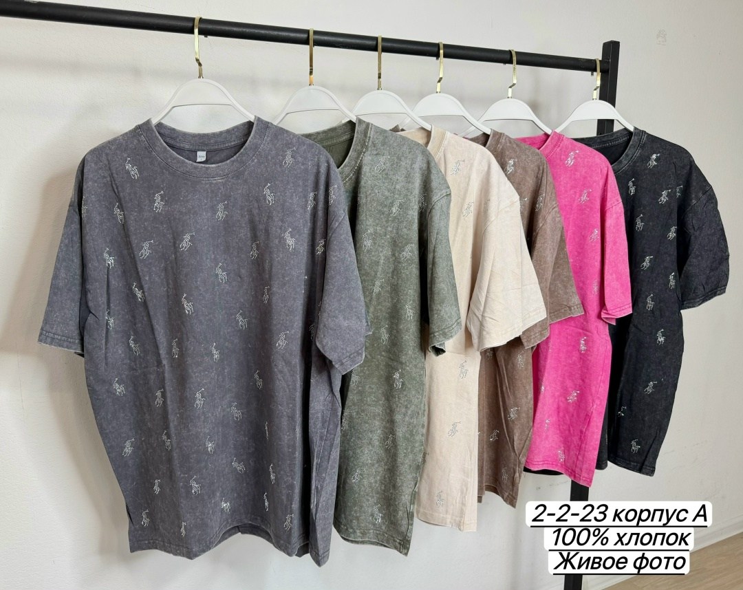 футболка женская оверсайз ms.violet,футболка оверсайз варенка,женская футболка оверсайз,футболка оверсайз женская варенка,футболка оверсайз серая с принтом