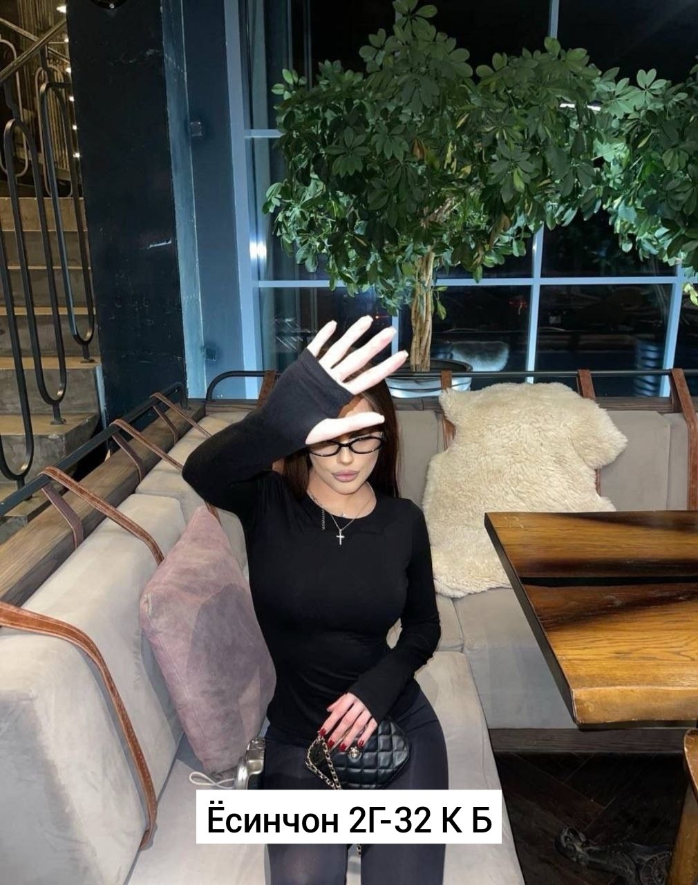 женская кофта,джемпер,девушка,кофта кардиган,брюнетка