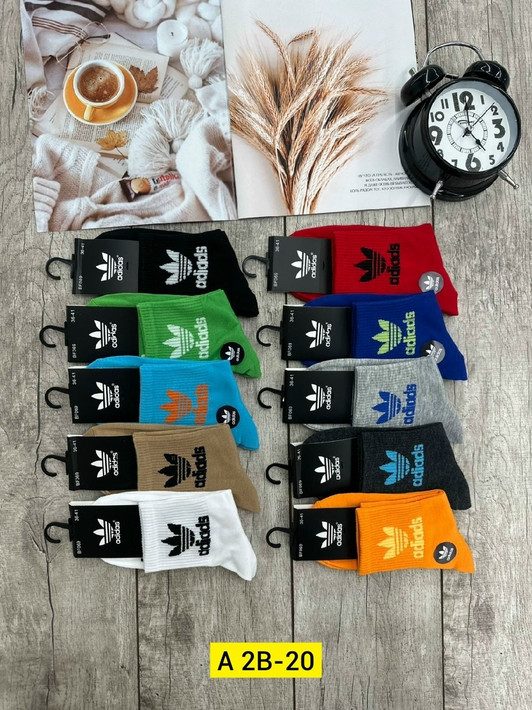 комплект носков adidas,носки мужские,носки мужские спортивные,носки мужские adidas,носки комплект