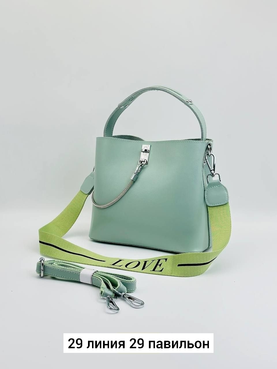 сумки,сумки женская,сумка,модная сумка,сумочка