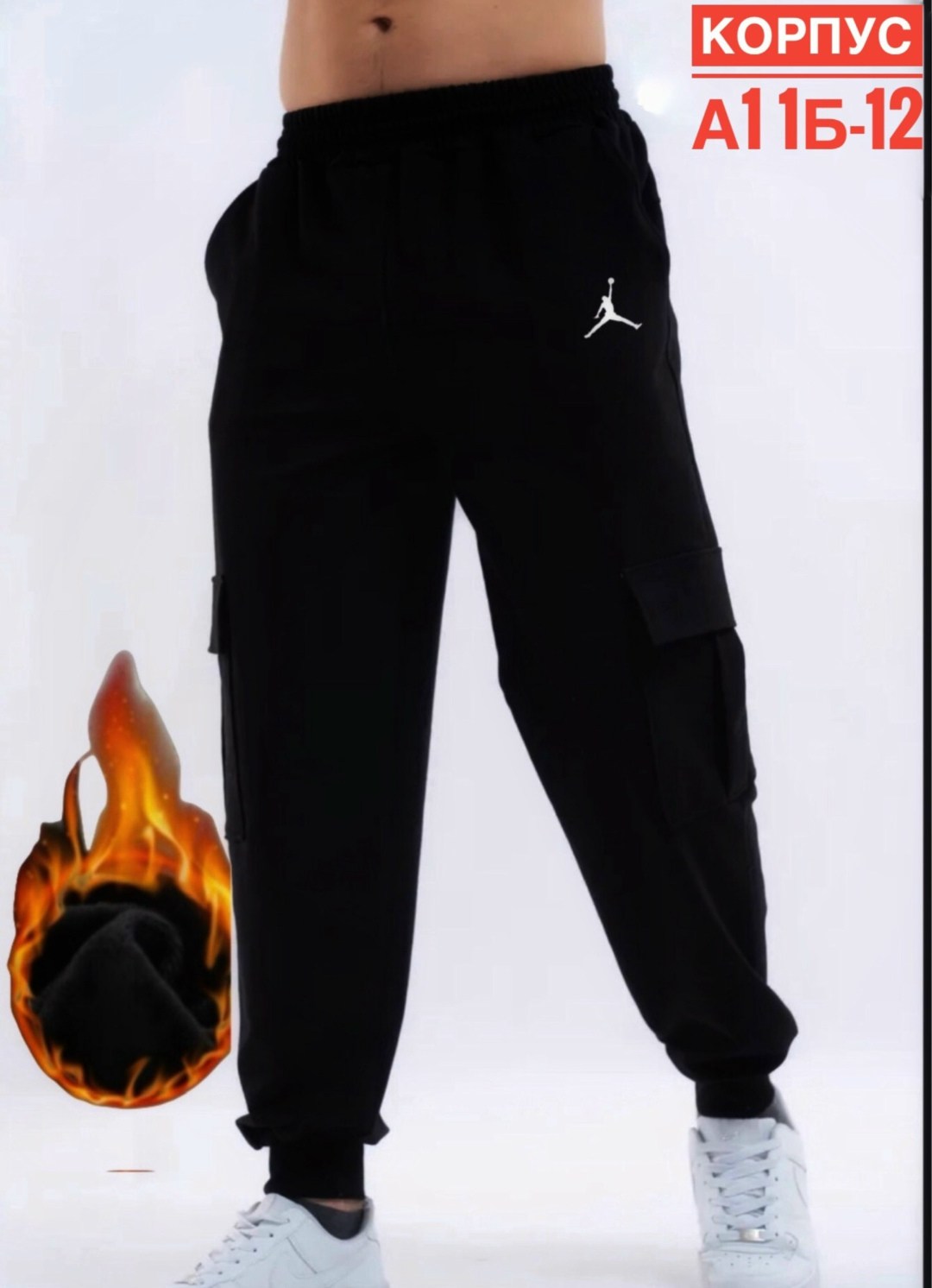 спортивные брюки мужские adidas essentials c p черные,спортивные брюки спортивные штаны,брюки спортивные,брюки спортивные adidas мужские,штаны мужские adidas