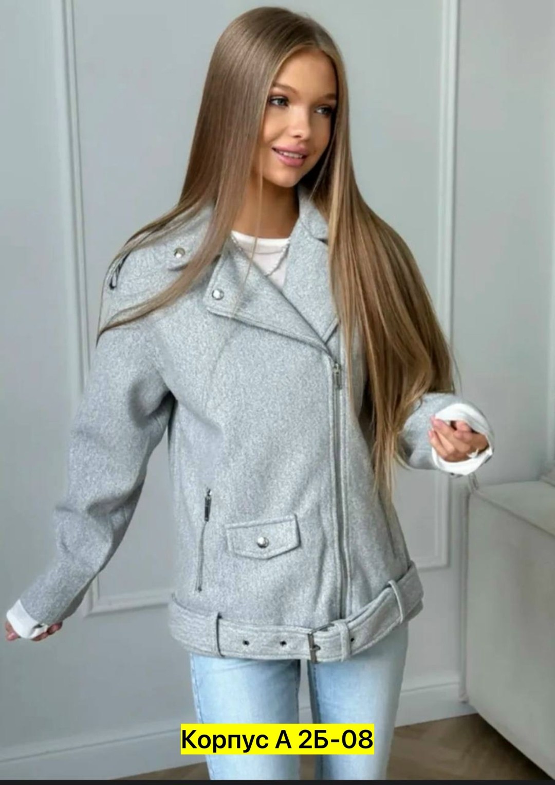 женские джинсы,куртка женская,женские джинсы клеш,джинсы штаны