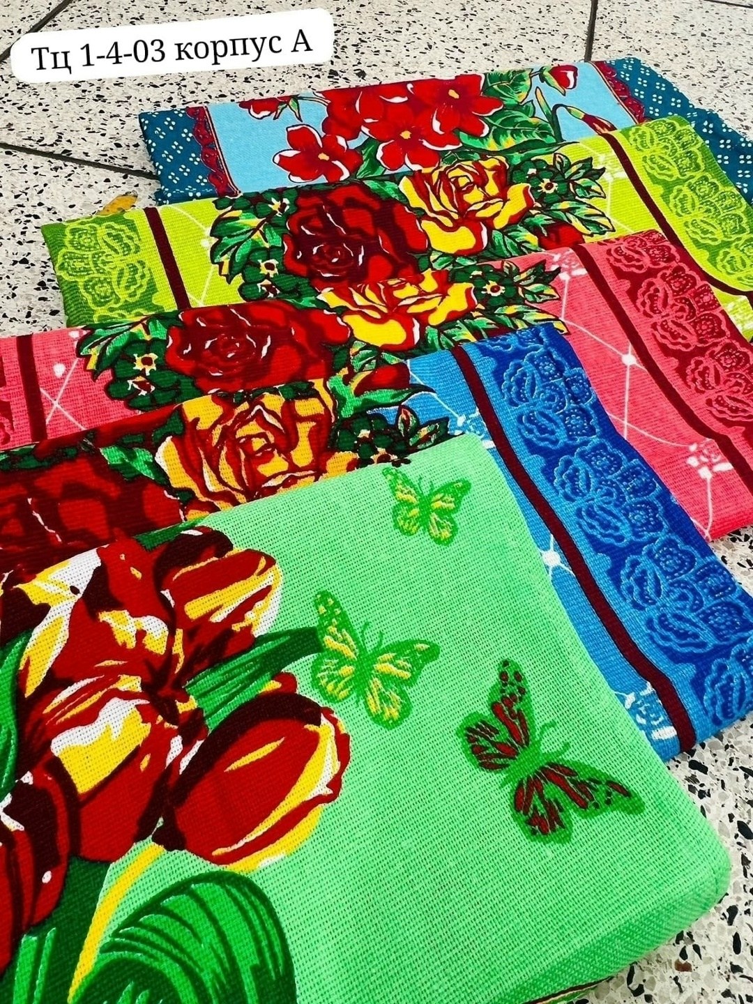 кухонное полотенце вафельное,полотенце вафельное,кухонные полотенца,набор вафельные полотенца,полотенце вафельное "кухня"