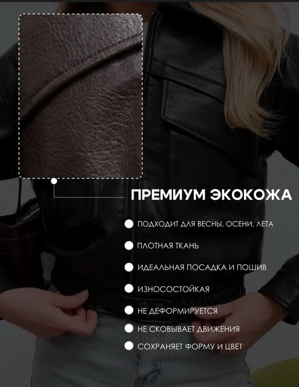 модные образы,модные стили,стильная одежда,стильные наряды,мода стиль