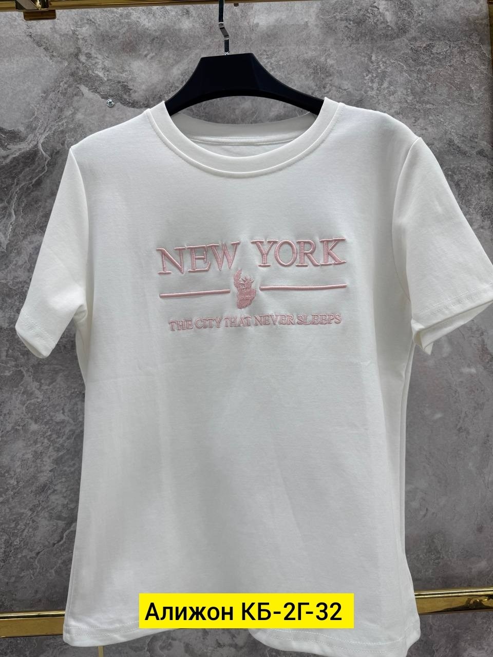 футболки женская,футболка,футболки и майки,женская кофта