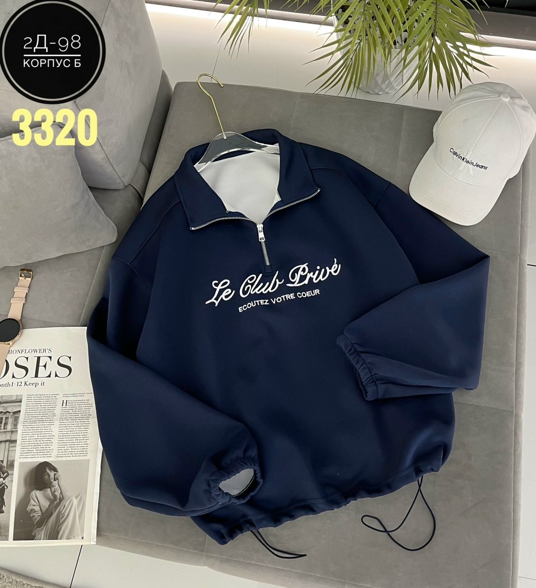 свитшот на замке,женская кофта,свитшот и толстовка,толстовка,свитшот женский