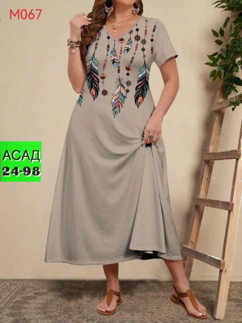 женские платья больших размеров,платье для женщин больших размеров,платья большие размеры женские,платья большие размеры,женские платья летние