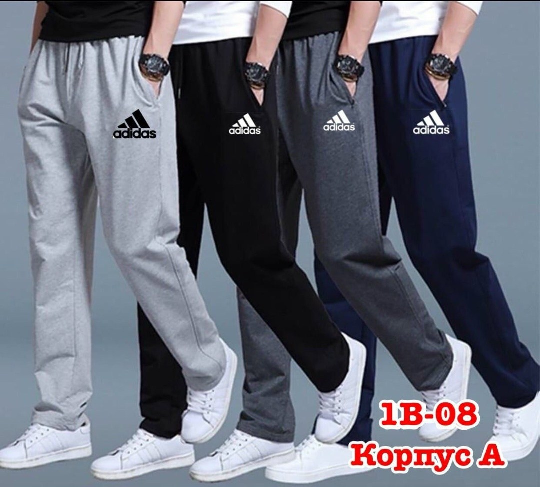 спортивные штаны,спортивные брюки мужские,штаны спортивные брюки,спортивный брюки,мужские спортивные штаны