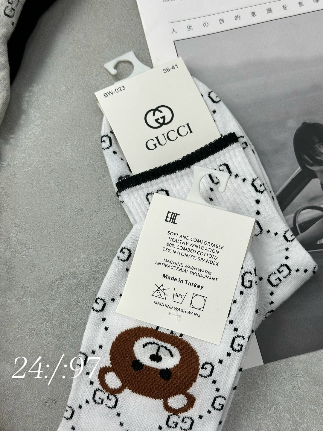 модные носки,носки женские 10 пар,носки длинные,носки женские,носки мужские