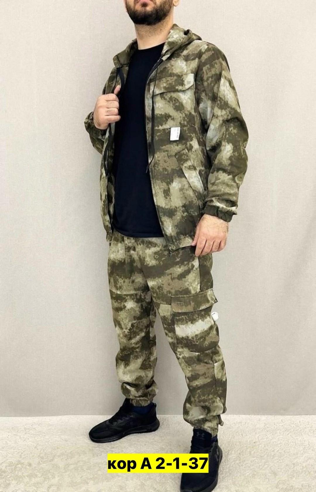 костюм летний,камуфляжный костюм,костюм горка летний,камуфляж костюм,камуфляжный костюм мужской
