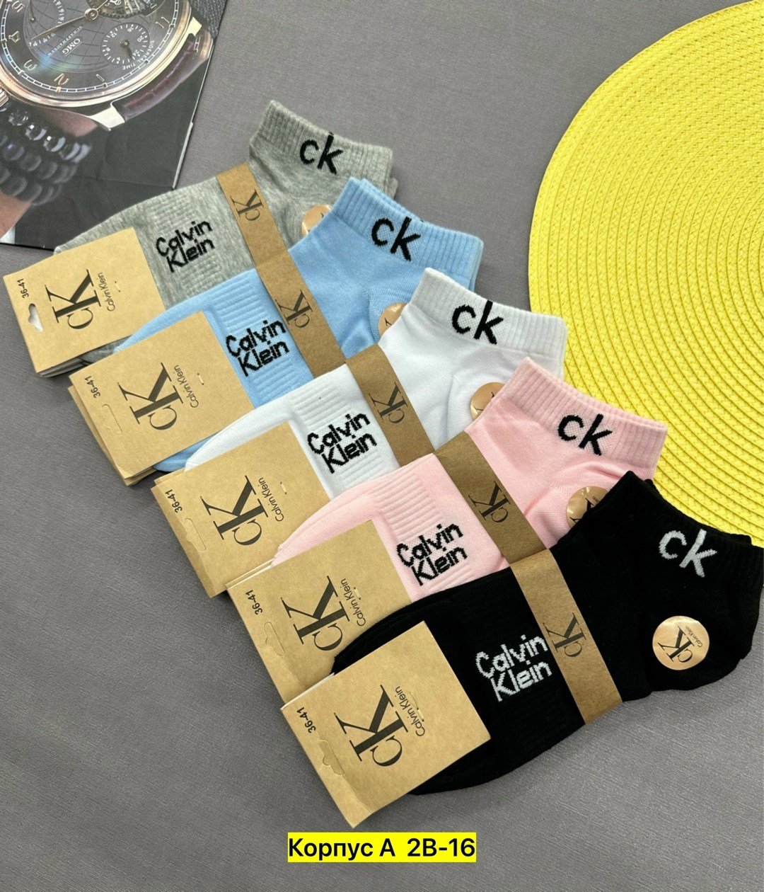 носки женские,комплект носки женские,носки женские 10 пар,носки женские спортивные,базовые носки