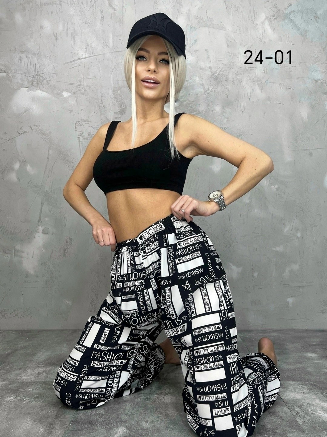 штаны штапель,брюки трикотажные женские,штаны женские,штаны свободные,летние штаны