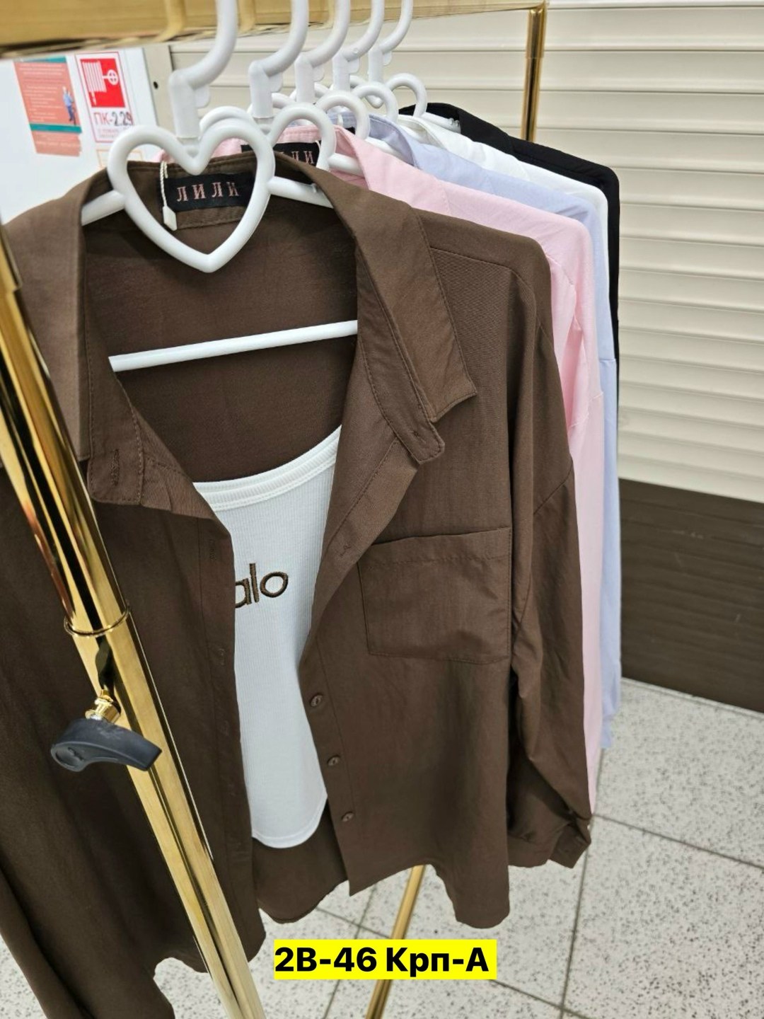 женские блузки и рубашки,костюм женский,рубашка женская,рубашка повседневная,женская блузка