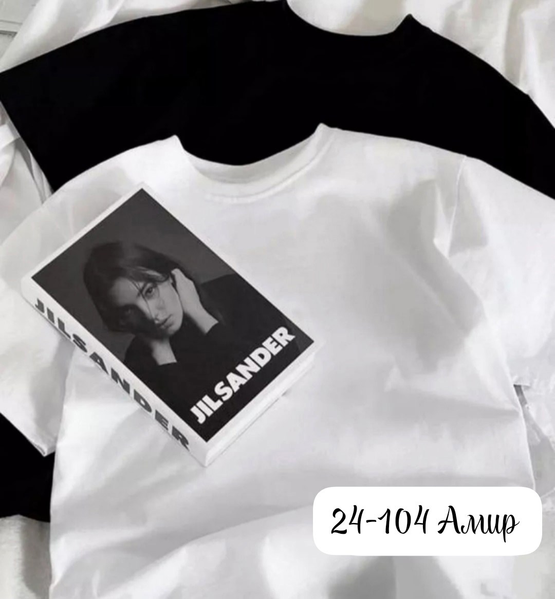 футболки женская,футболки женская оверсайз,футболки мужские оверсайз,базовая футболка женская,черная футболка женская