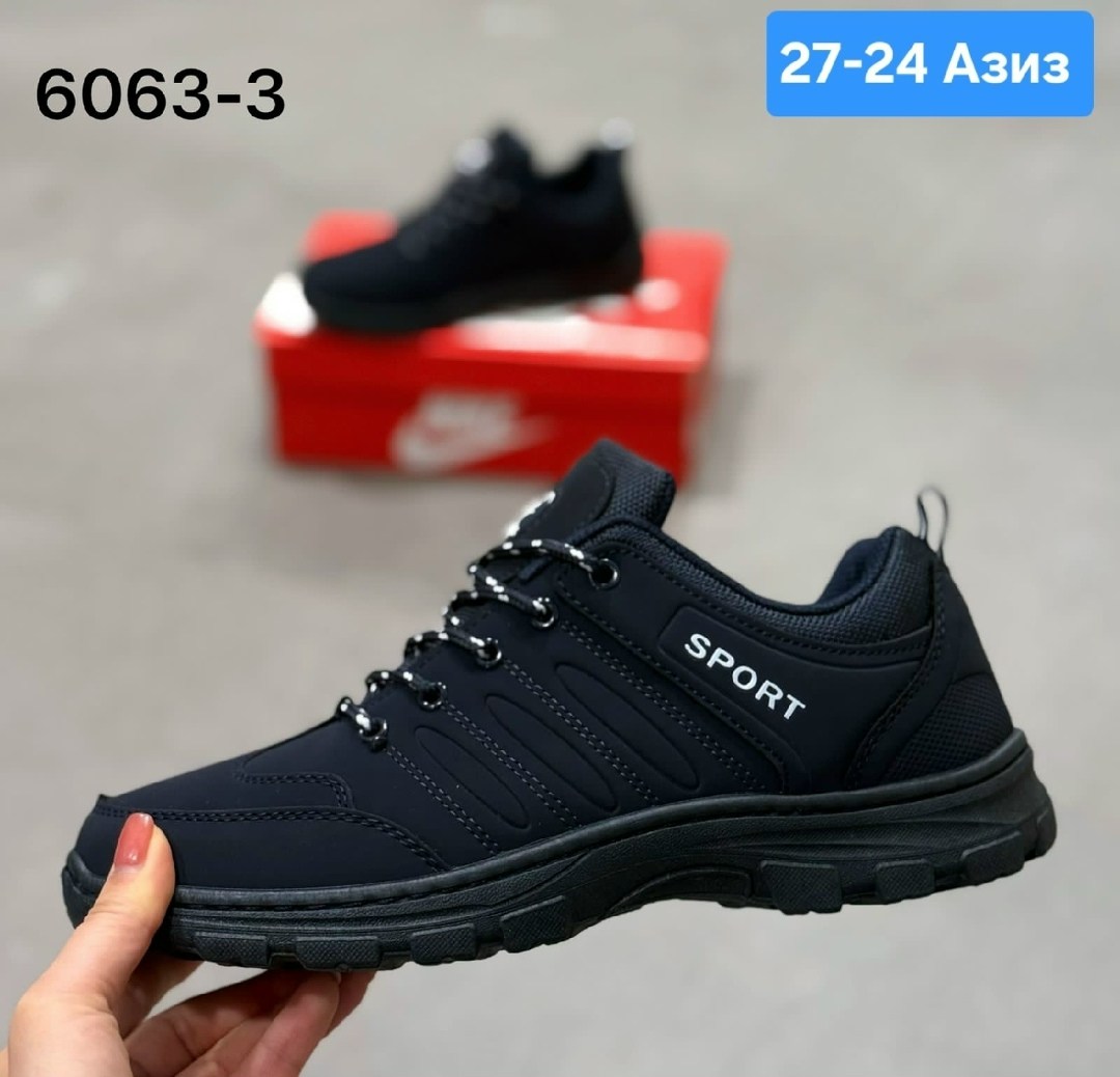 мужские кроссовки,,кроссовки мужские великан,мужская  кроссовки,кроссовка мужской