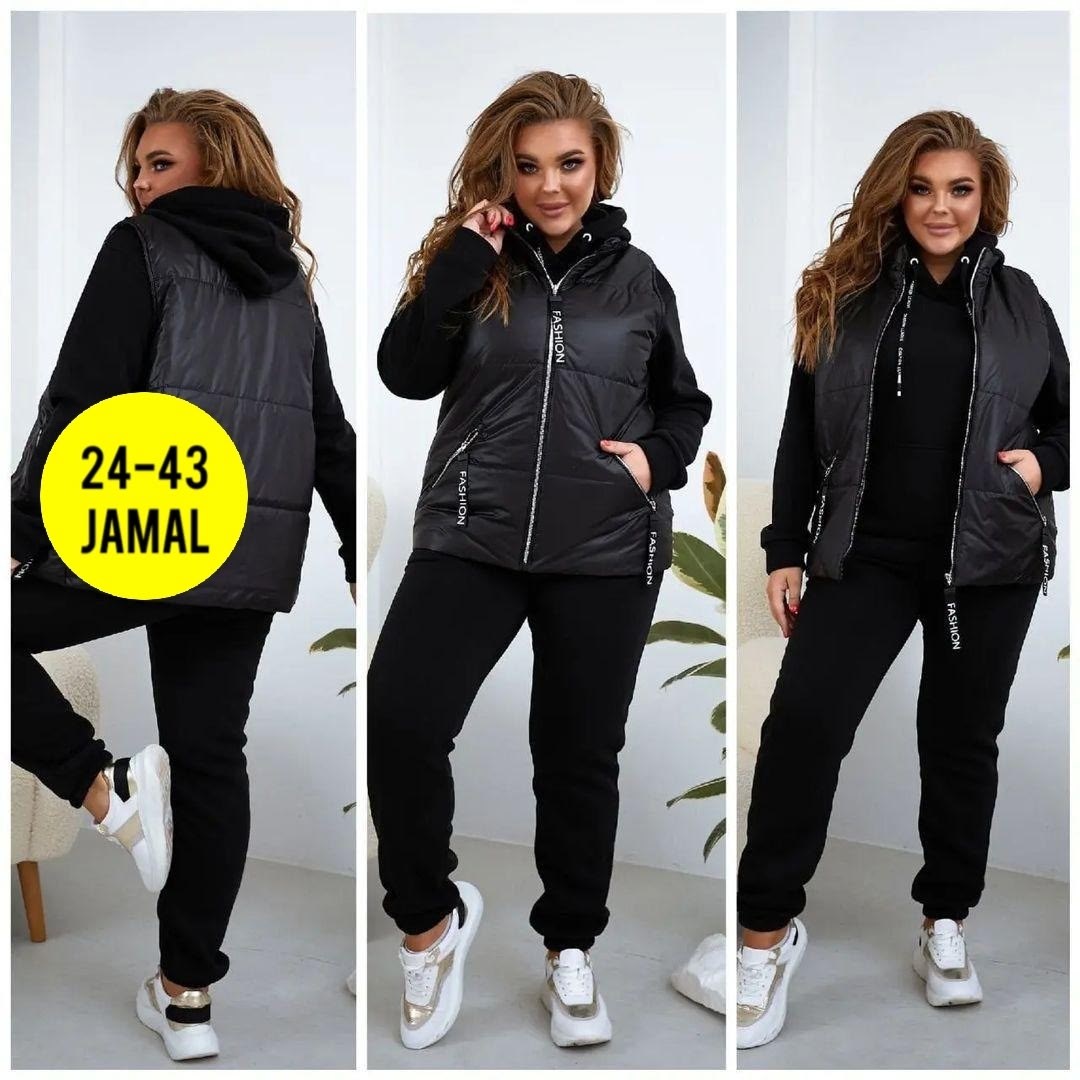 костюм женский тройка,женский теплый спортивный костюм с жилеткой,костюм на флисе теплый тройка с жилеткой,костюм женский спортивный тройка с жилетом утепленный,костюм тройка женский с жилетом спортив