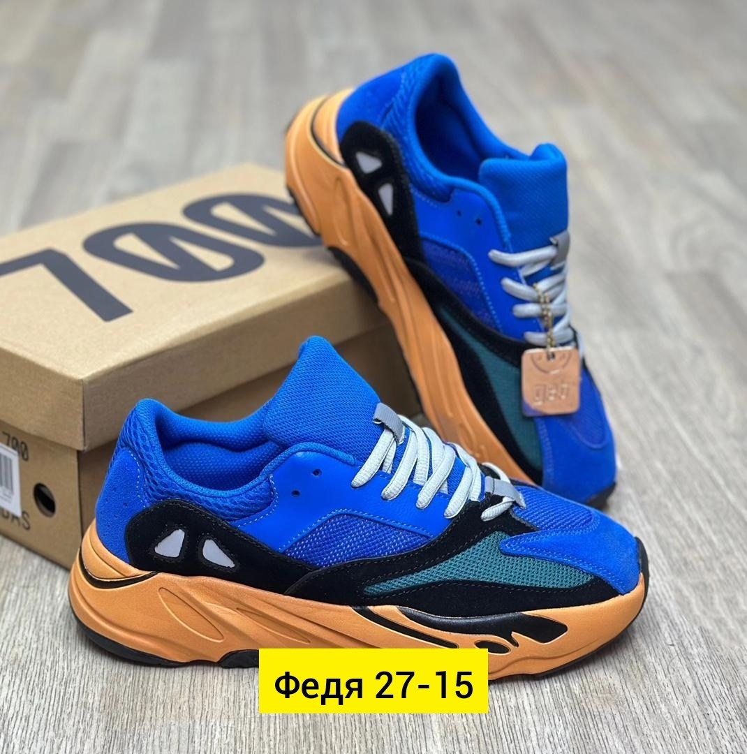 кроссовки adidas yeezy boost 700,adidas yeezy boost 700,adidas yeezy boost 700 v 2,adidas yeezy 700,кроссовки adidas originals yeezy boost 700