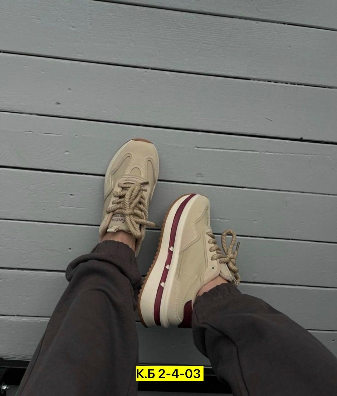 кроссовки женские,, женская,кроссовки женские на платформе, кроссовки