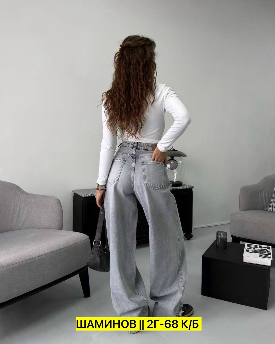 джинсы женские,штаны джинсы,брюки джинсы,джинсы мом,модные джинсы