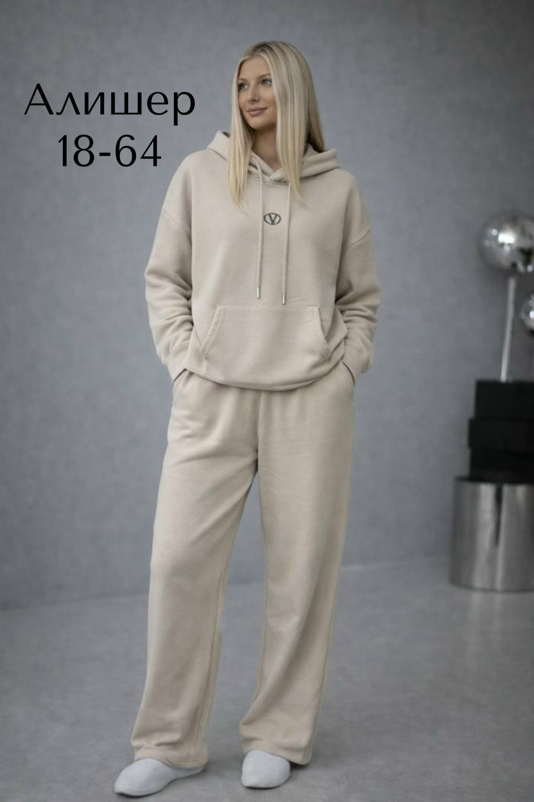 женский спортивный костюм на флисе,теплые спортивные костюмы на флисе,костюм женский на флисе,теплый женский спортивный костюм с кофтой и штанами на флисе,спортивный костюм