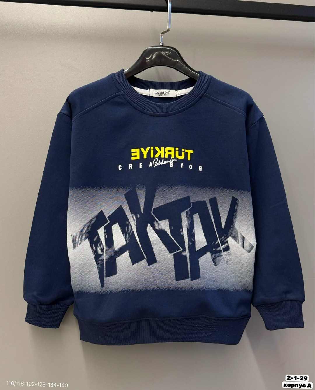 серый свитшот,одежда толстовка,толстовки свитшот,свитшот,толстовка