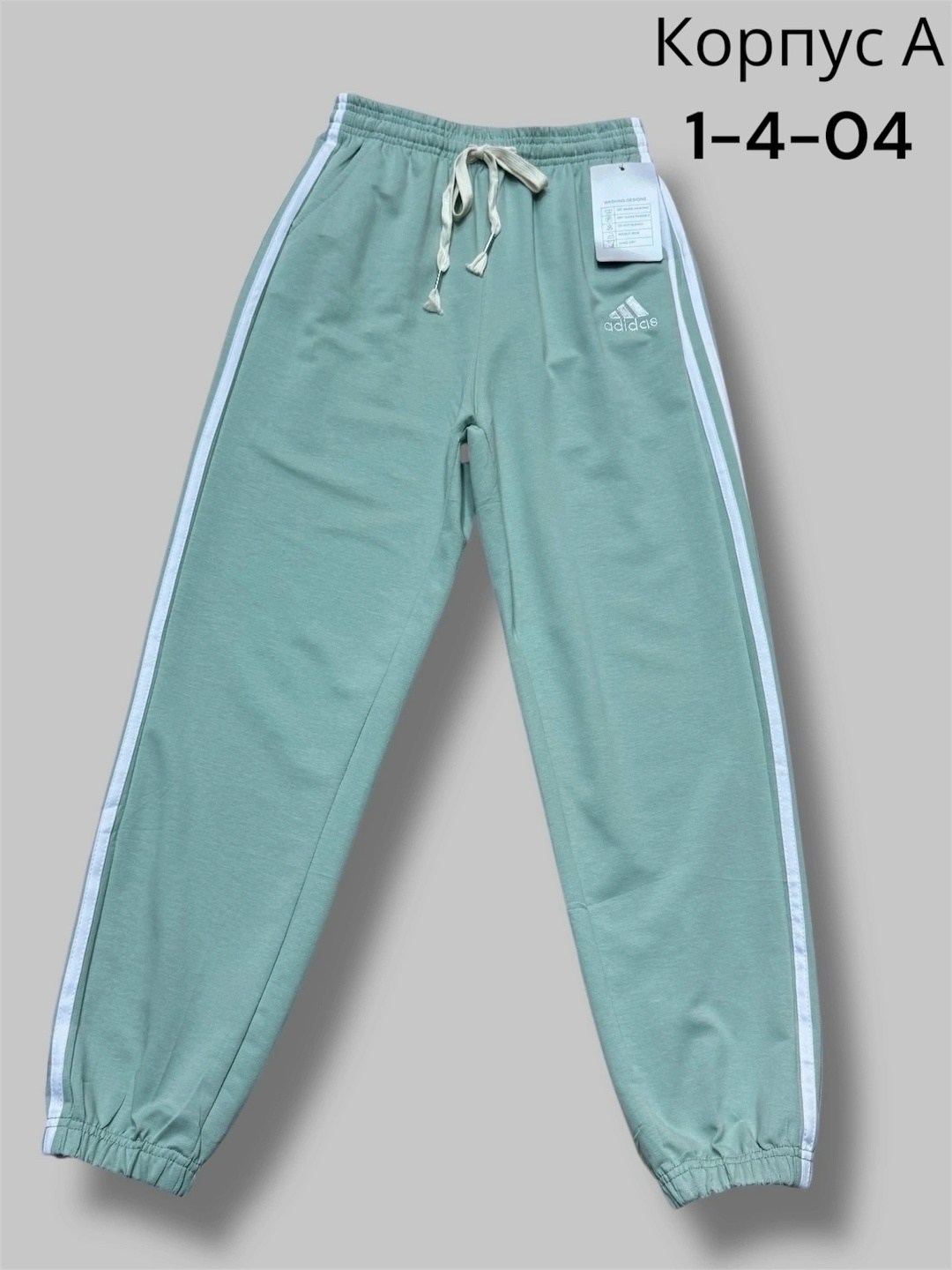 спортивные штаны,спортивные брюки,штаны серые,детские штаны,штаны спортивные брюки