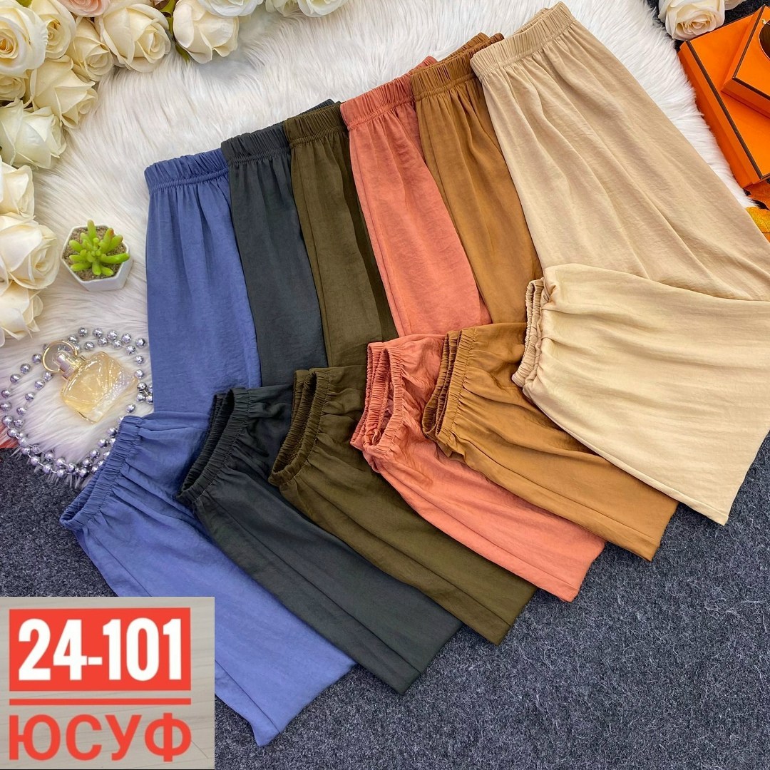 повседневные брюки,свободные брюки,модные брюки,женские брюки,классические брюки
