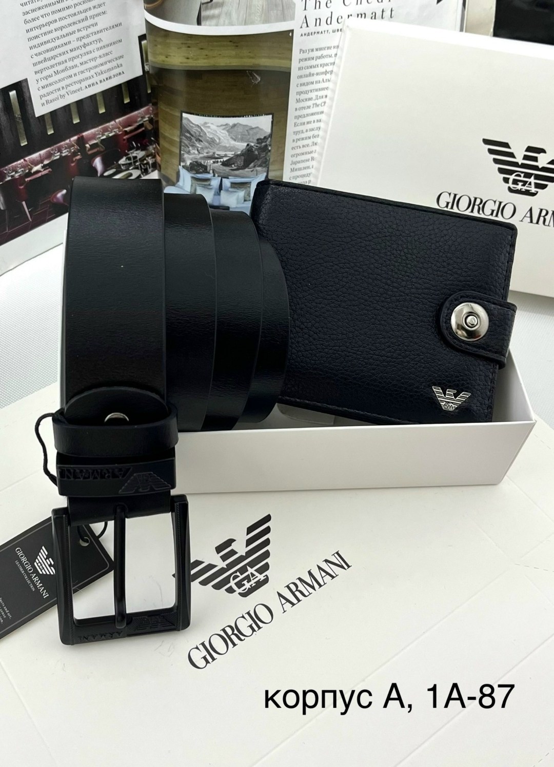мужской подарочный набор,подарочный набор для мужчин ремень,подарочные наборы для мужчин,набор для мужчин,ремень джорджио армани мужской