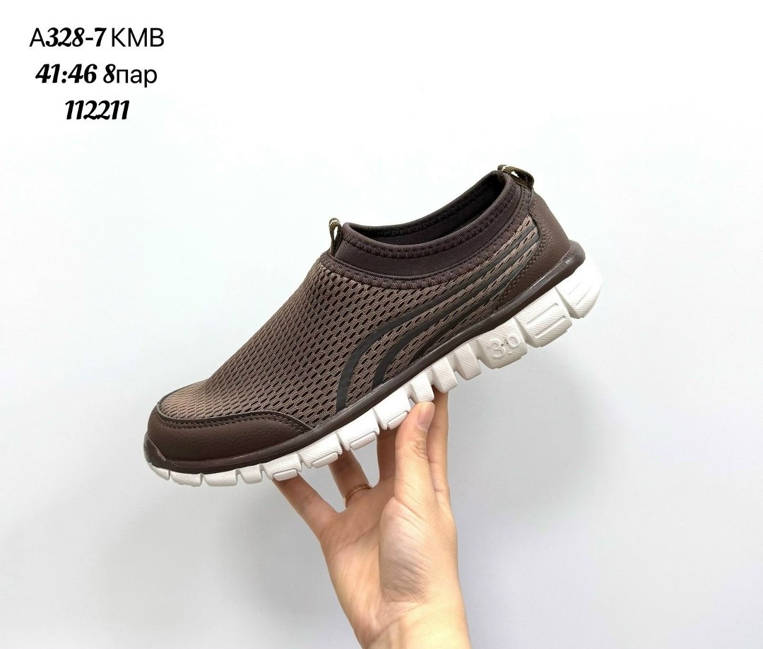 ,кроссовки kmb,мужские кроссовки,кроссовки летни,crosby кроссовки