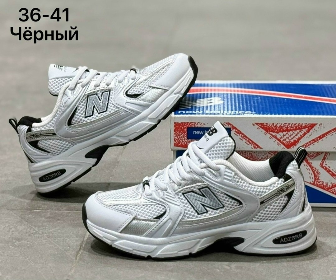кроссовки new balance 530,кроссовки new balance,кроссовки new balance мужские,кроссовки мужские new balance 530,new balance 530