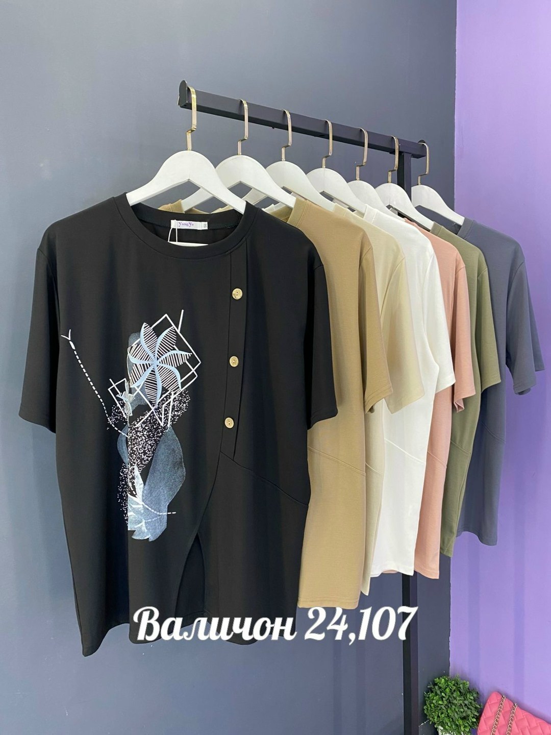 футболки женская,женская кофта,туника женская,женской одежды,туника нарядная