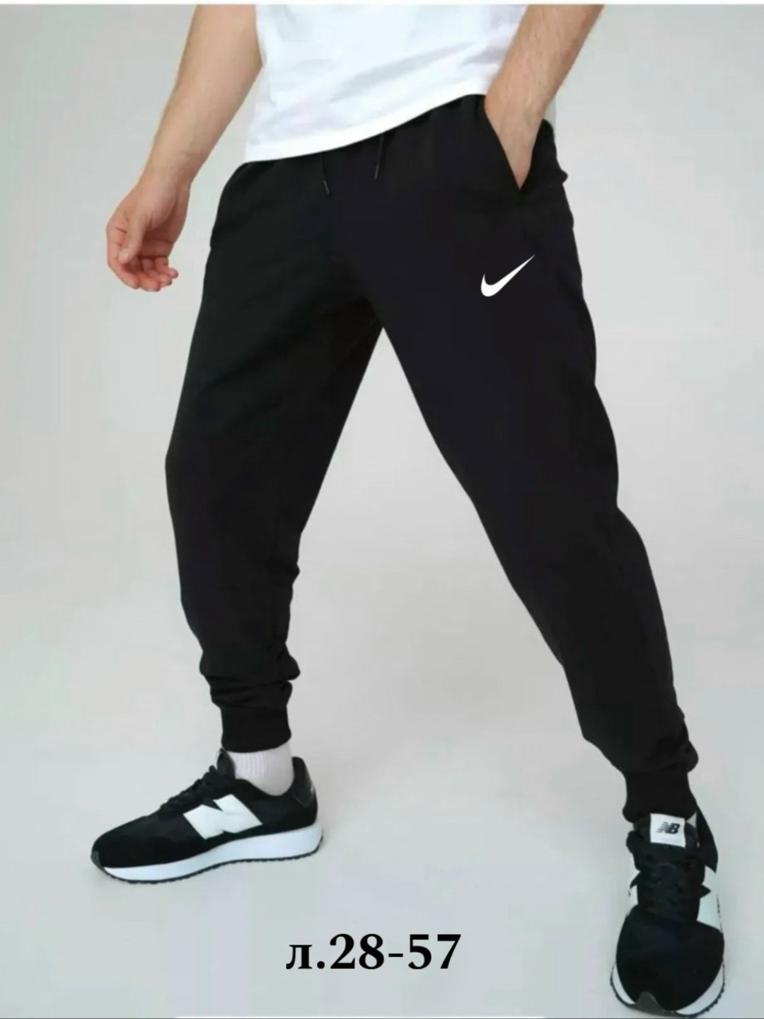 мужские спортивные штаны,спортивные штаны рибок мужские,брюки спортивные мужские,спортивные брюки,мужские спортивные брюки reebok
