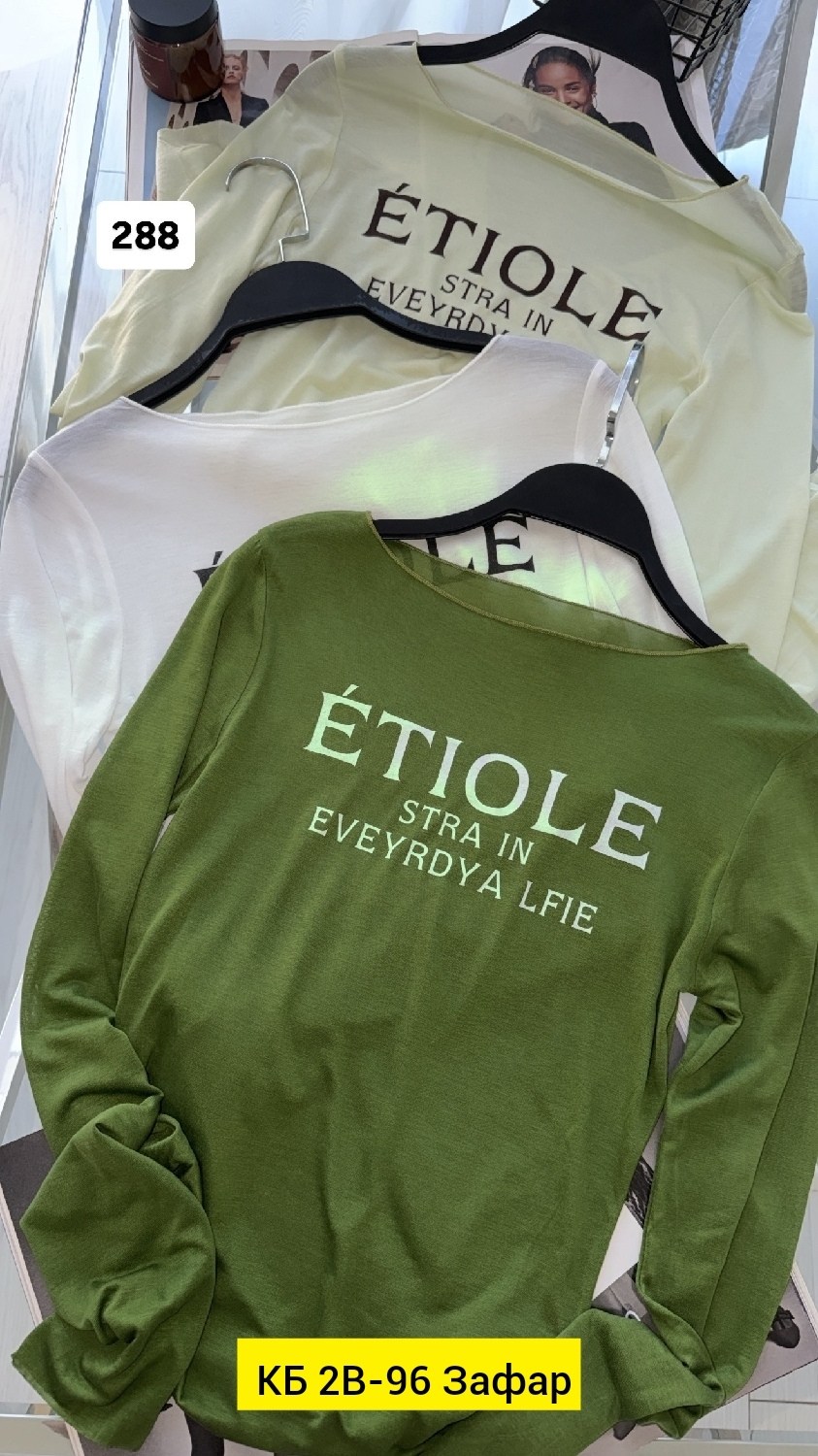 кофта женская,свитшот женский,кардиган кофта,кофта свободная,кофта свитшот