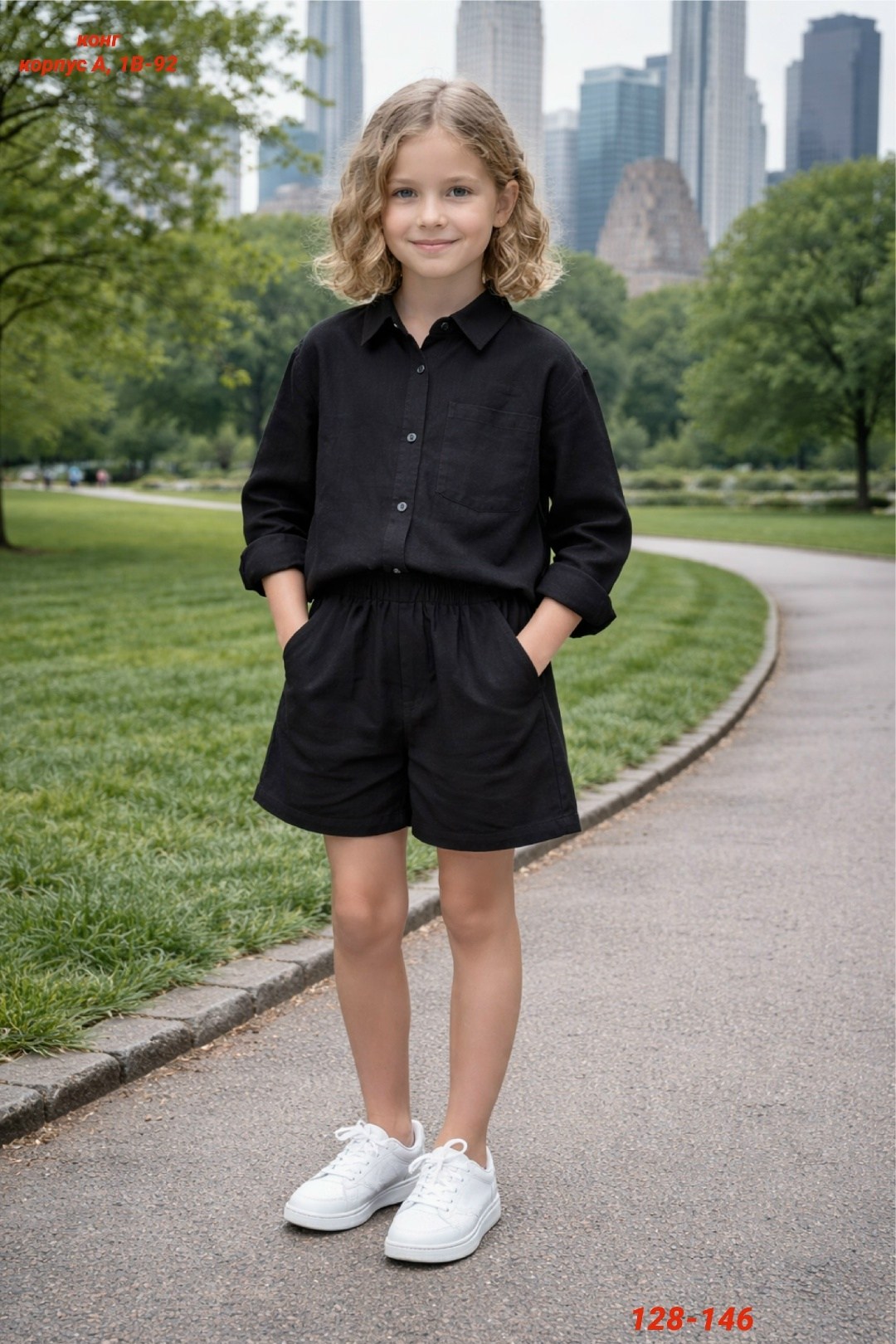 ребенок,одежда для девочек,рубашка оверсайз для девочек,блузка детская,детей