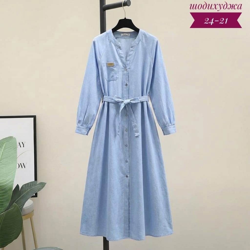 джинсовое платье-рубашка длины миди,джинсовое платье женское,джинсовое платье,платье рубашка джинсовое длинное офисное макси в пол aisha collection,стильное джинсовое платье