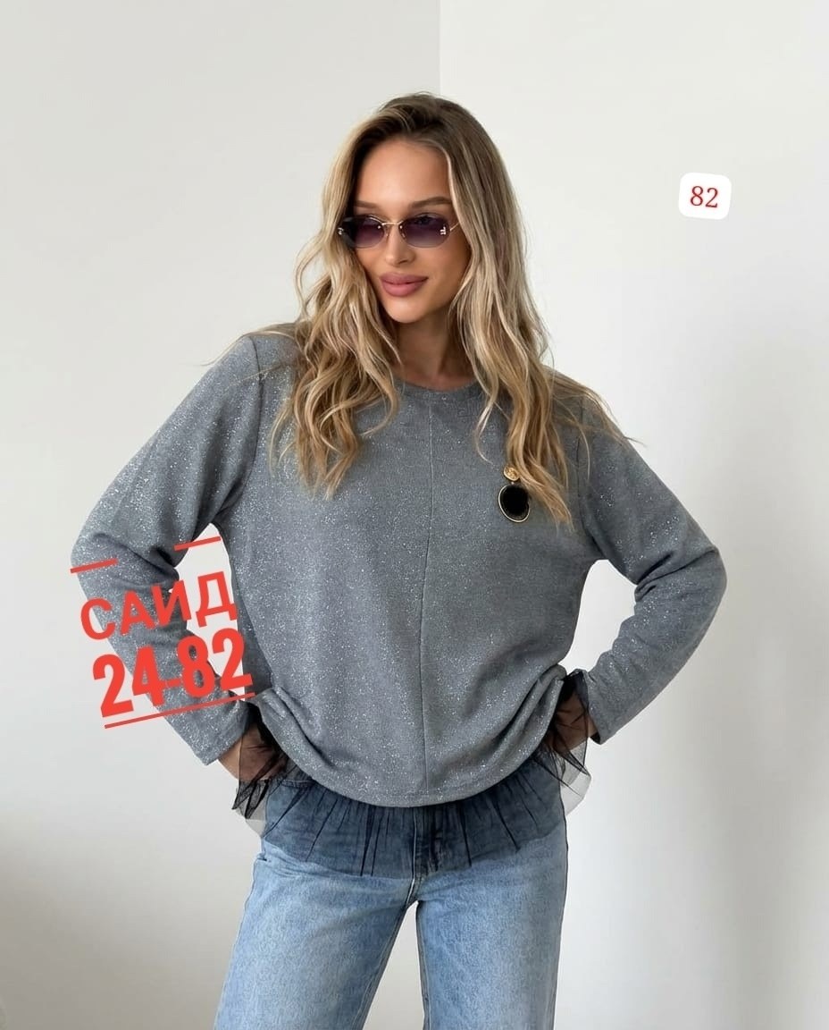 кофта женская,кофта женская джемпер,свитера женские,кофта с люрексом,джемпера женские