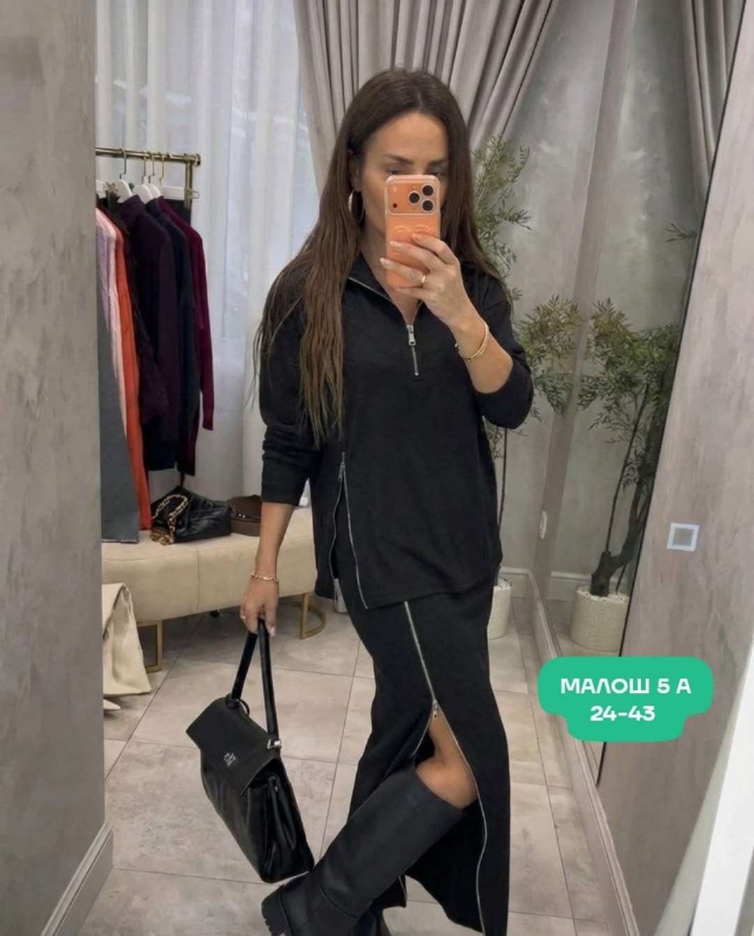 женский костюм,костюм с юбкой,костюм с юбкой спорт-шик zanardi,костюм,женский костюм с юбкой