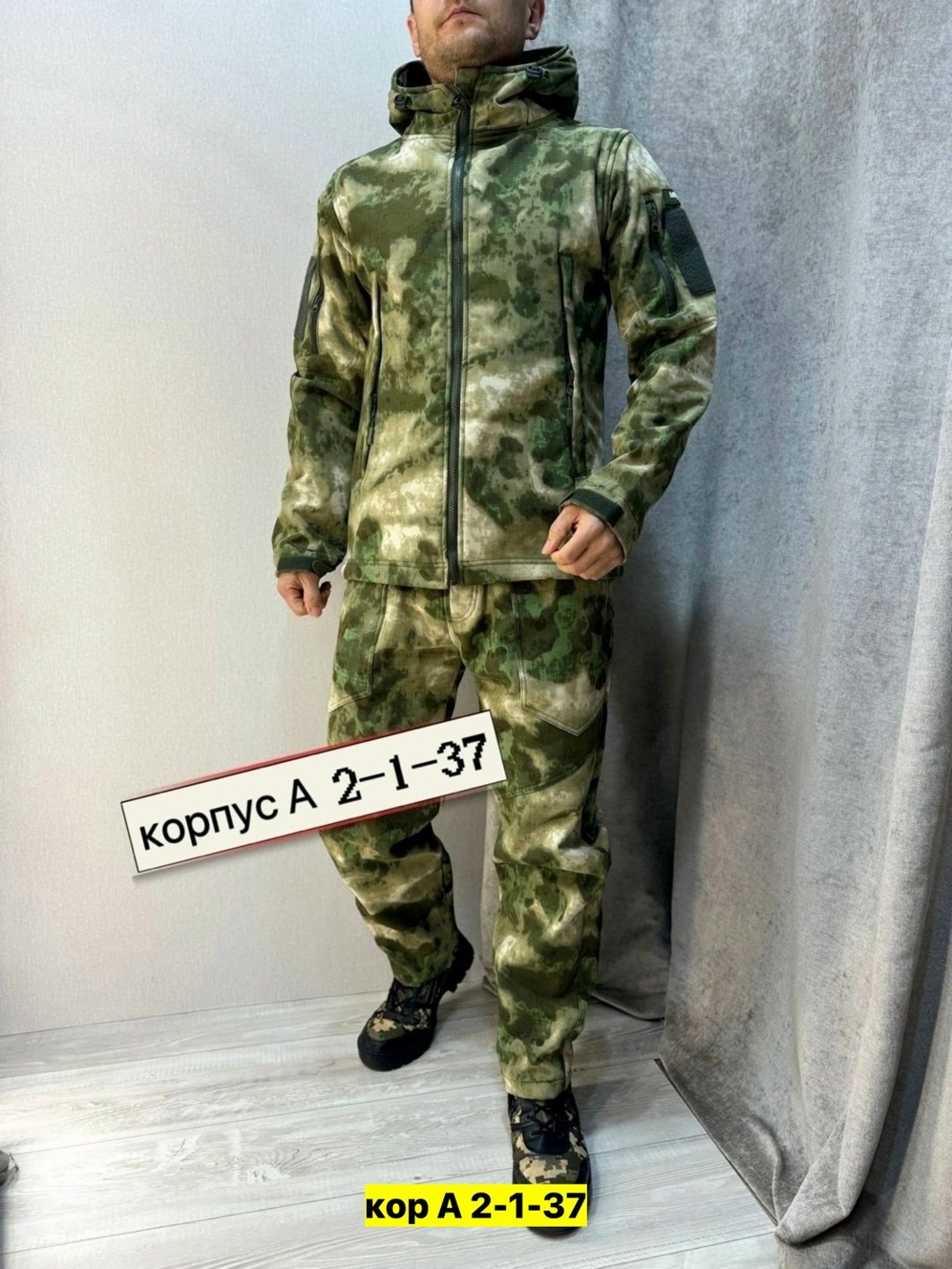 тактический костюм камуфляжный,костюм камуфляжный,тактический костюм softshell,костюм на флисе,костюм тактический