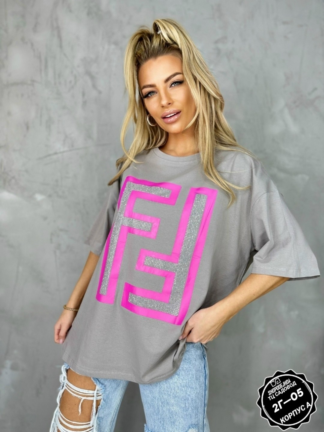 женская футболка,,футболки оверсайз женские,цвета футболок