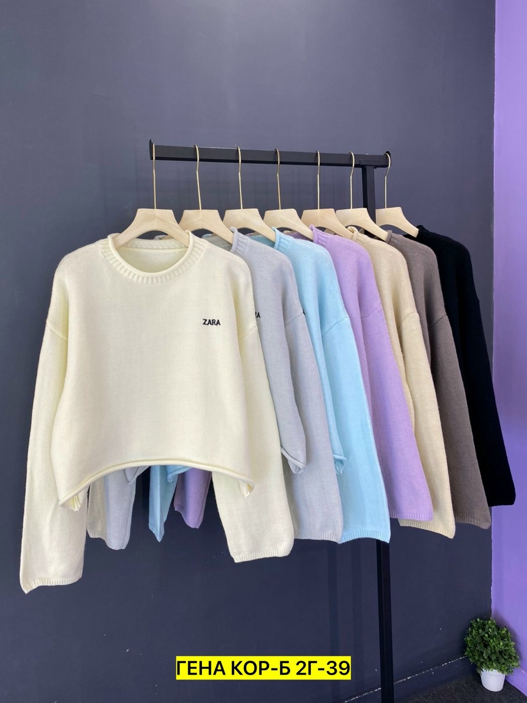 женская кофта,свитер,свитер женский кофта,свитер кофта,женские свитера