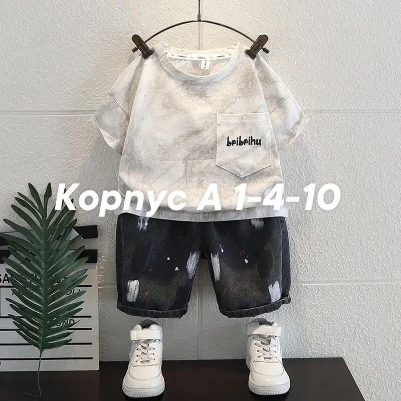 для мальчиков,комплект одежды для мальчика,одежда для мальчика,комплект детской одежды,комплект детской одежды для мальчиков