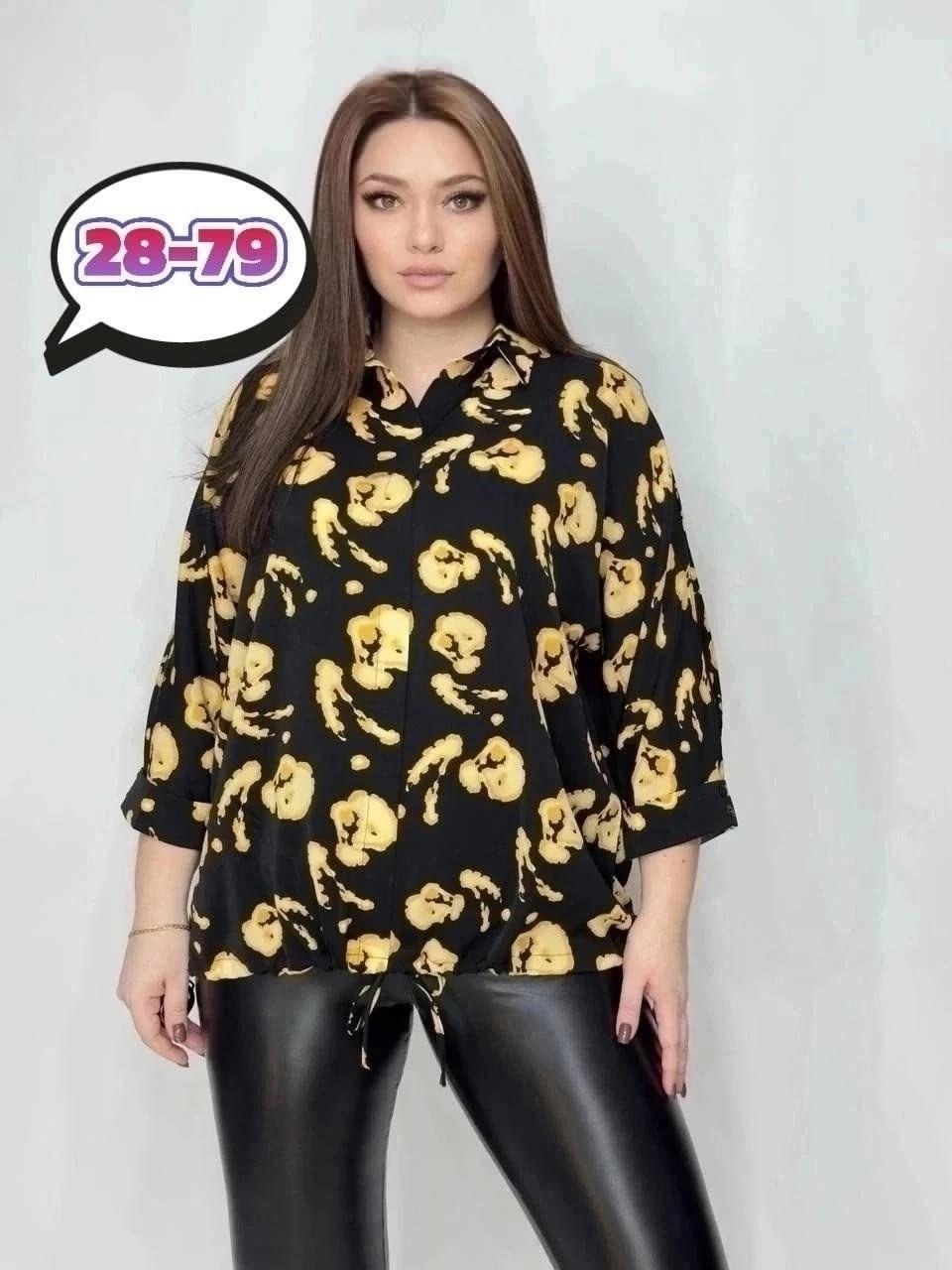 блузки женские,женские блузки больших размеров,блуза удлиненная,женская блуза,рубашка блузка