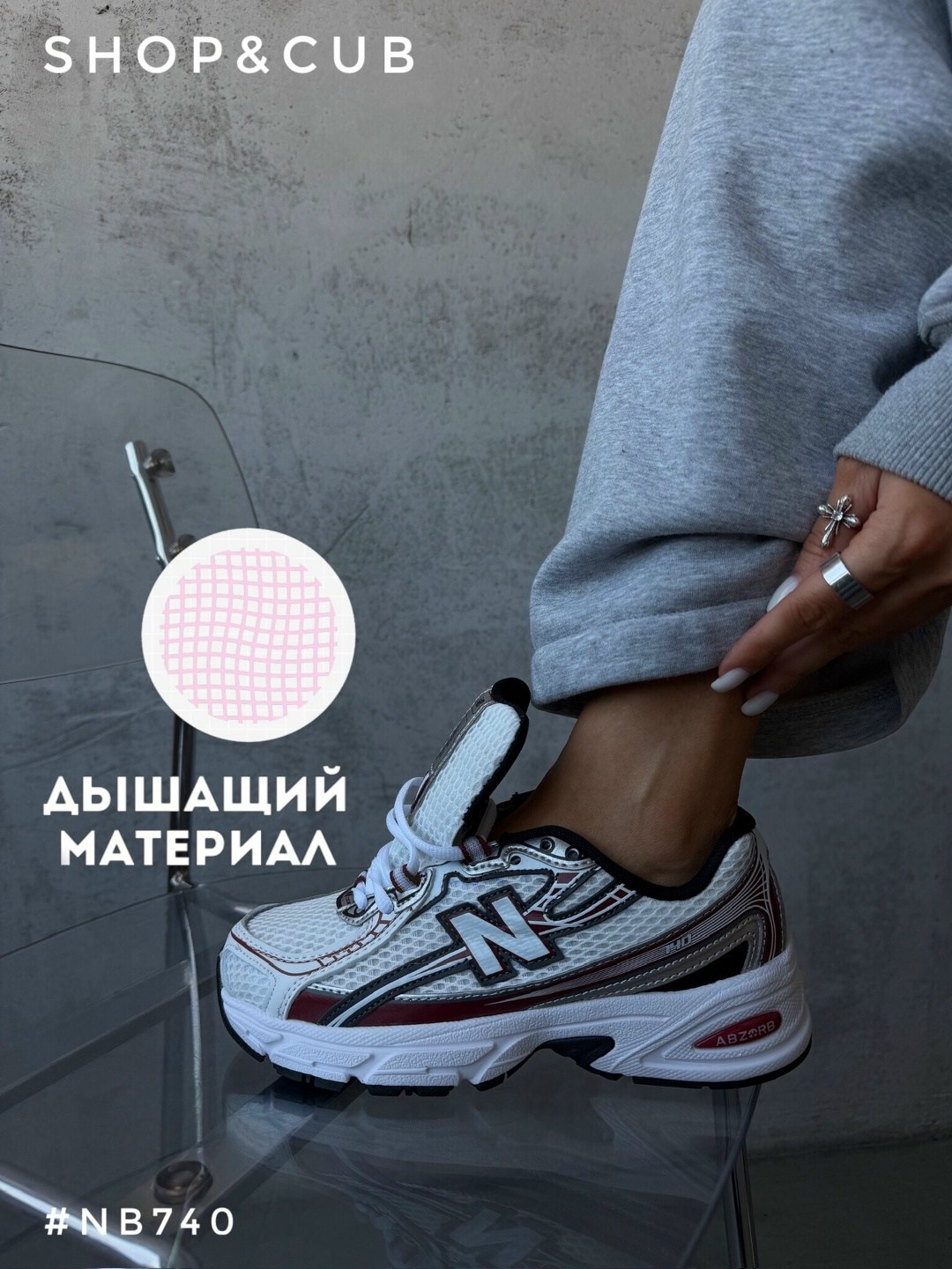 кроссовки,кроссовки женские new balance, кроссовки,кроссовки женскиe,кроссовки new balance 530