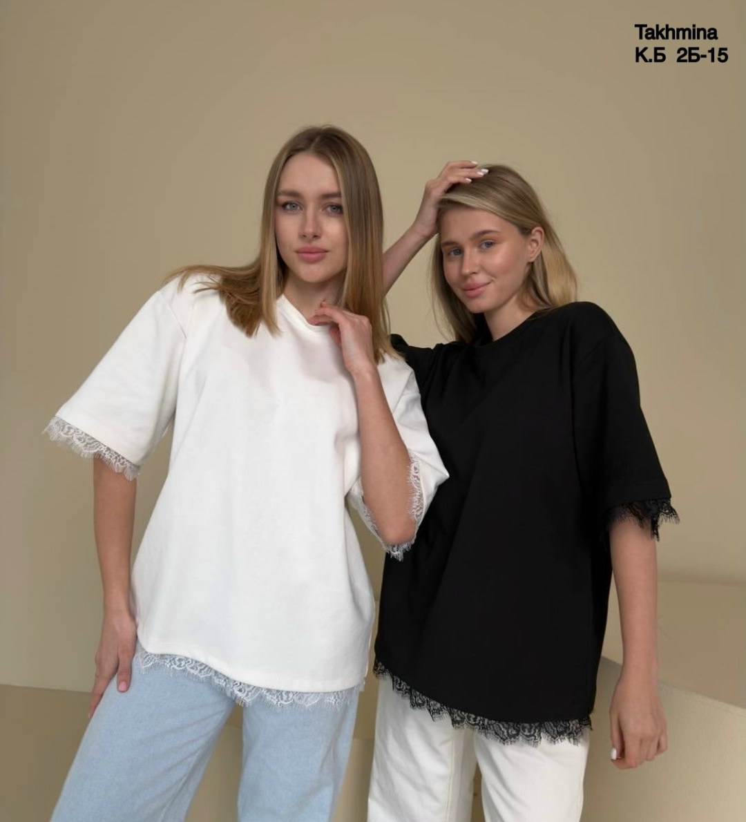 футболка женская,футболка с кружевами,летние футболки,кружевная футболка,модные топы