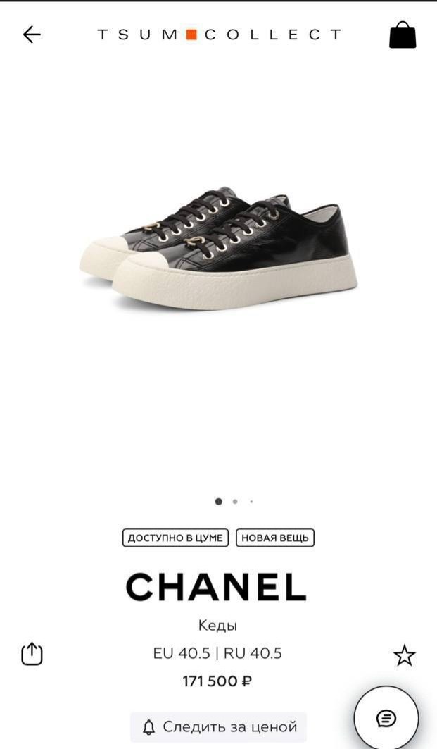 девушка,стильные наряды,кожаная куртка,наряд,leather outfit