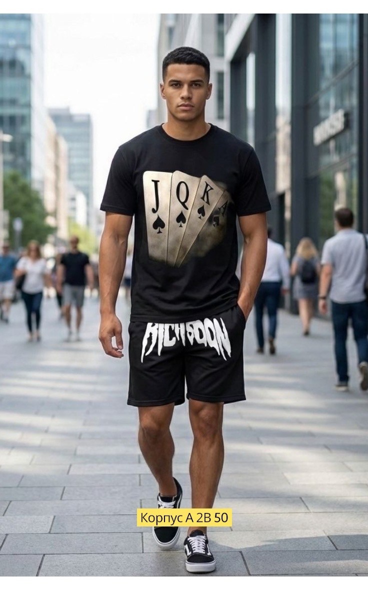 мужская мода,футболки мужские,футболка и шорты,мужской спортивный костюм с шортами и футболкой,мода мужская