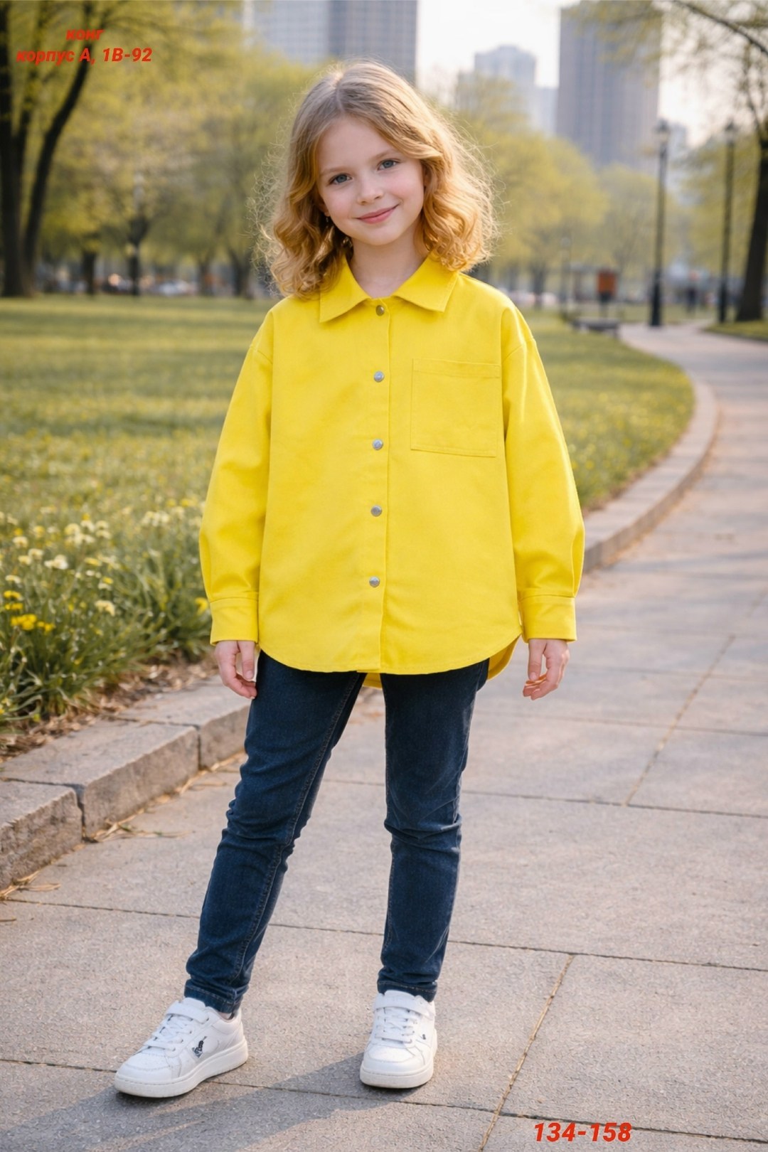 зеленая рубашка zara,зеленая рубашка,рубашка для мальчика,рубашка для девочек,вельветовая рубашка